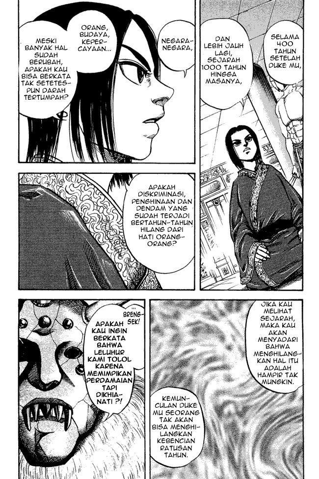 kingdom - Chapter: 21