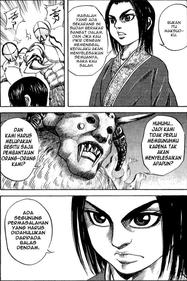 kingdom - Chapter: 21