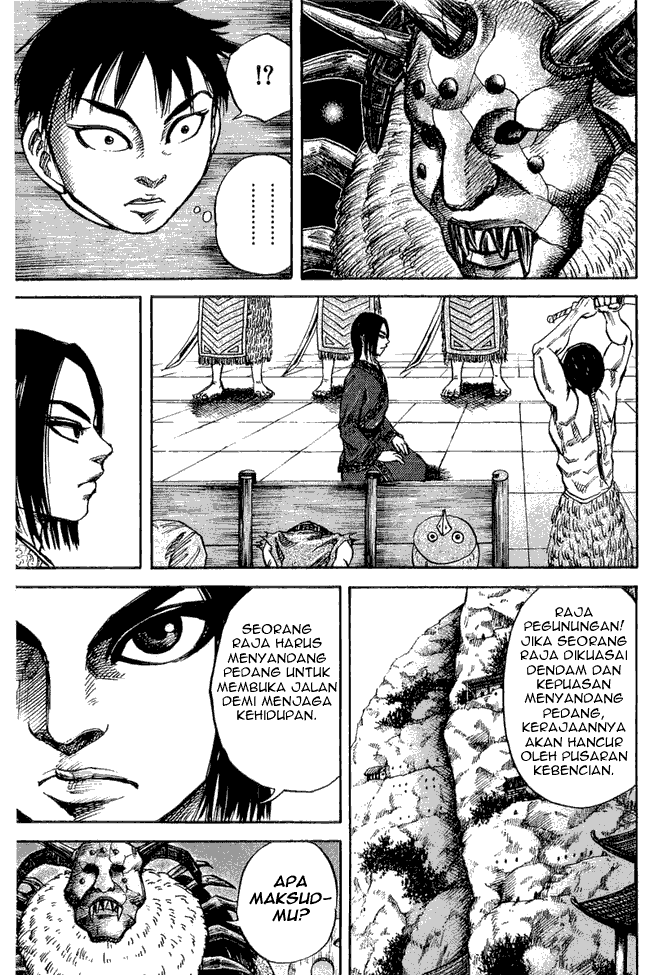 kingdom - Chapter: 21