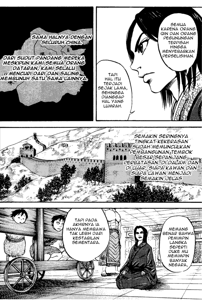 kingdom - Chapter: 21