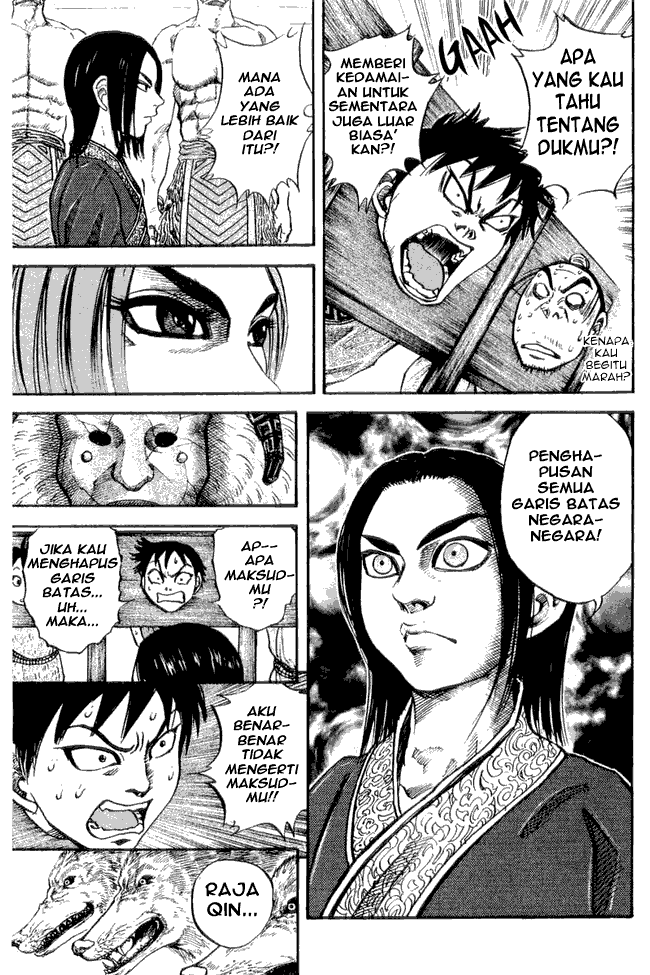 kingdom - Chapter: 21