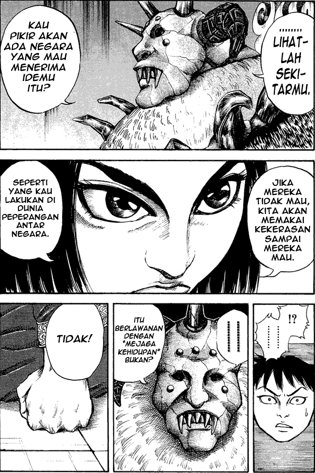 kingdom - Chapter: 21