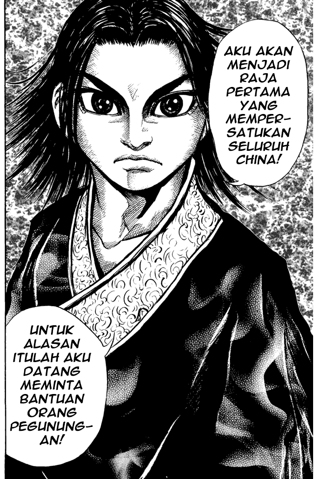 kingdom - Chapter: 21