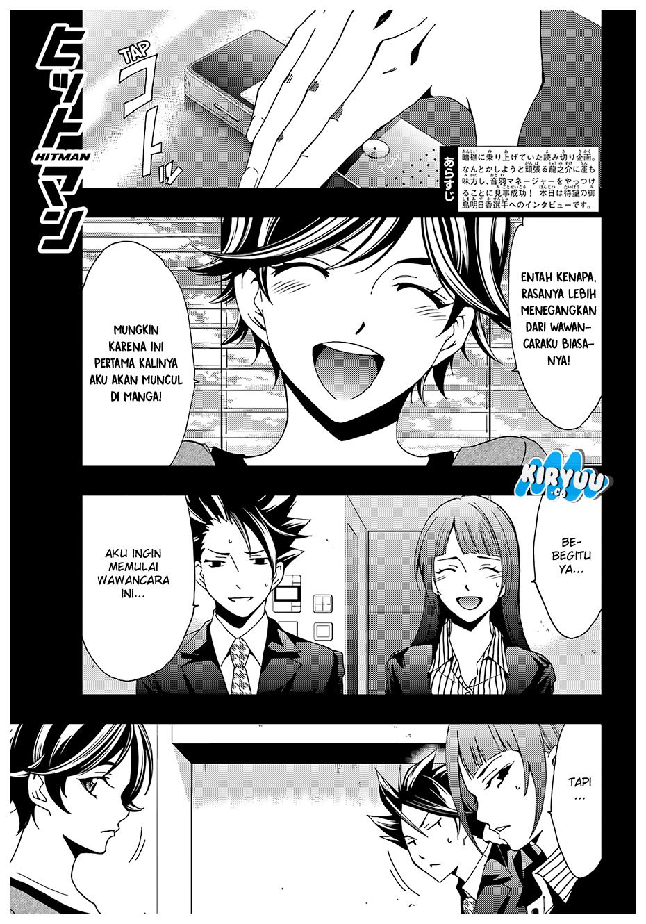 hitman-seo-kouji - Chapter: 36