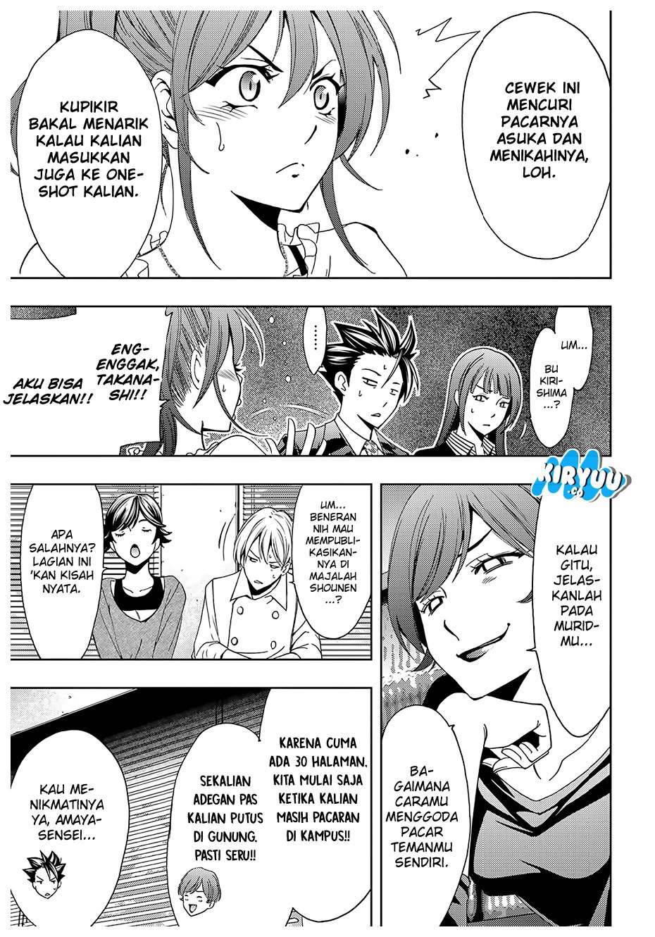 hitman-seo-kouji - Chapter: 36