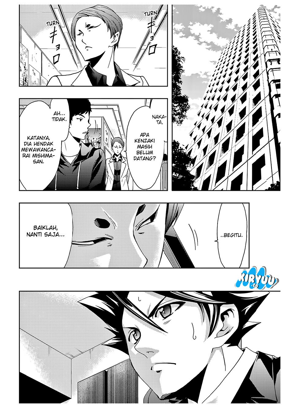 hitman-seo-kouji - Chapter: 36