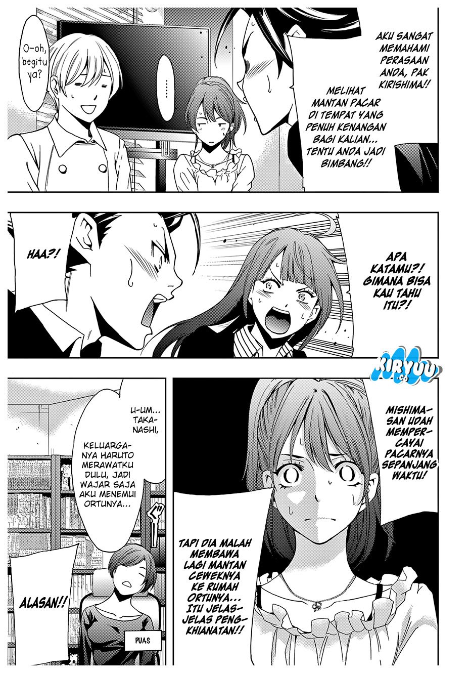 hitman-seo-kouji - Chapter: 36