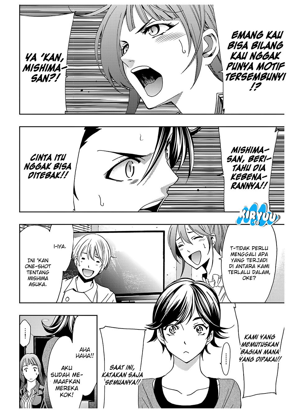 hitman-seo-kouji - Chapter: 36