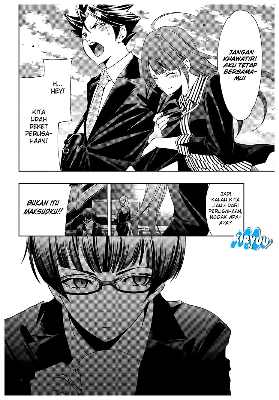 hitman-seo-kouji - Chapter: 36