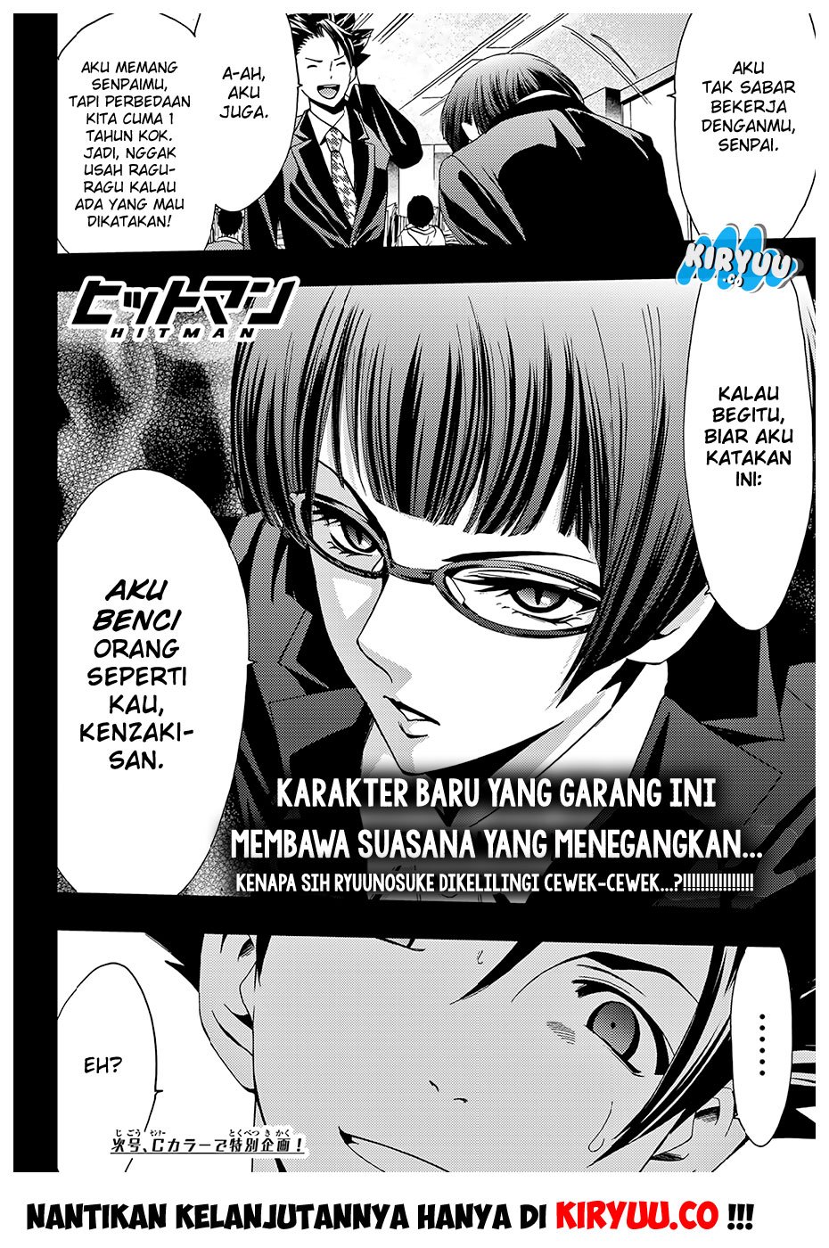 hitman-seo-kouji - Chapter: 36