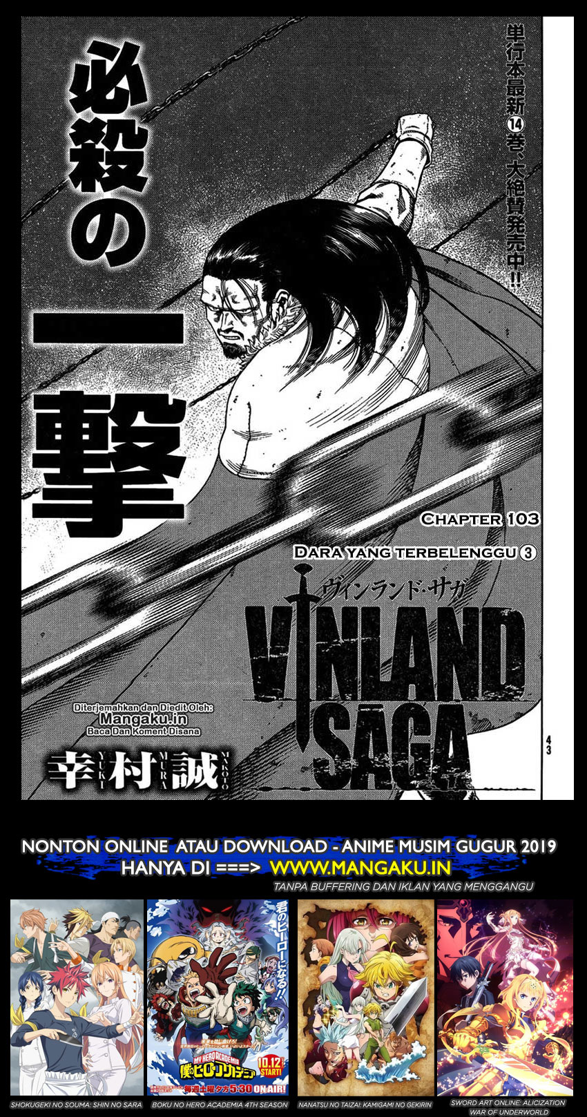 vinland-saga - Chapter: 103