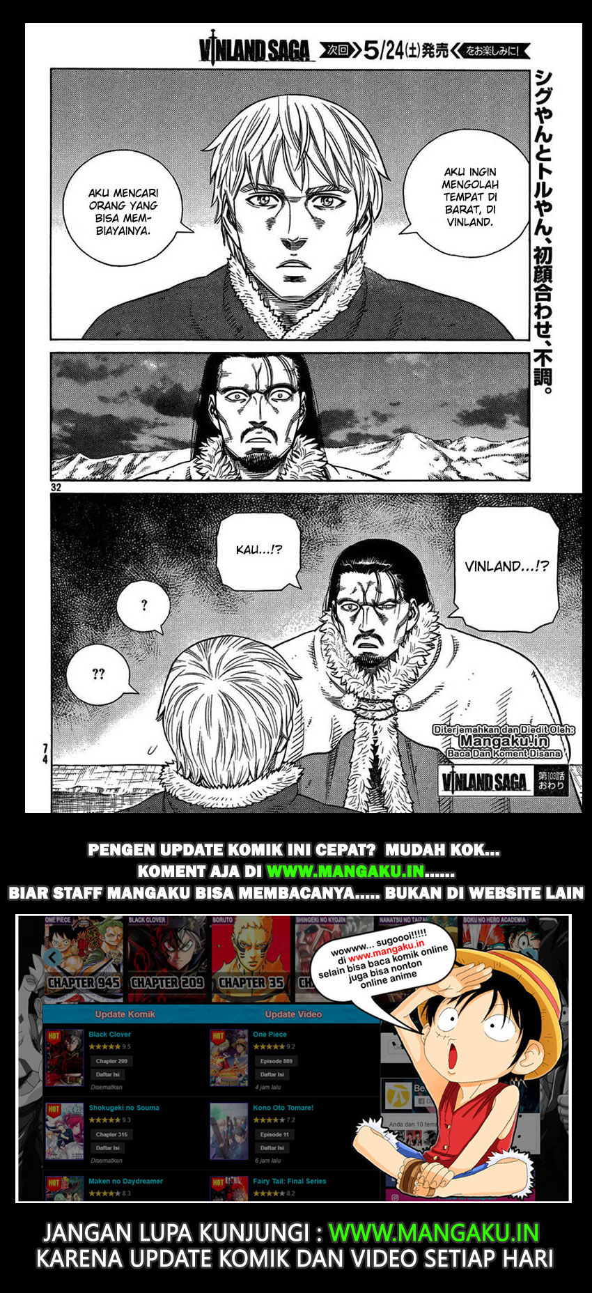 vinland-saga - Chapter: 103