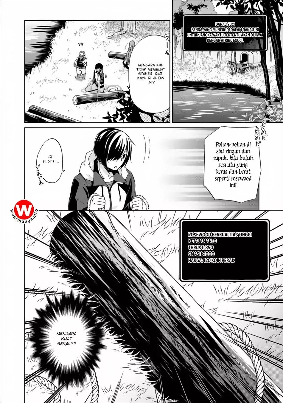 shingan-no-yuusha - Chapter: 4