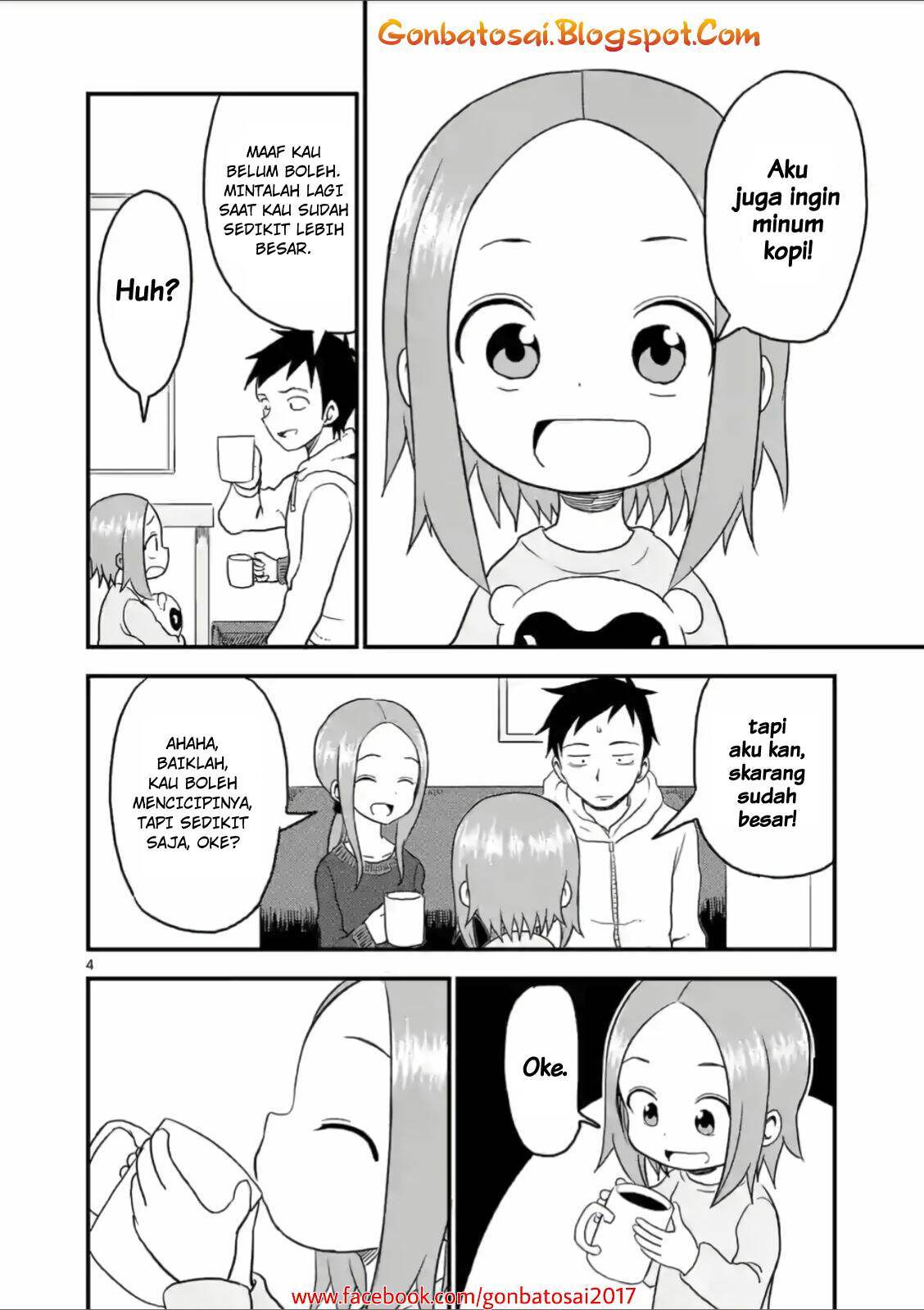 karakai-jouzu-no-moto-takagi-san - Chapter: 23