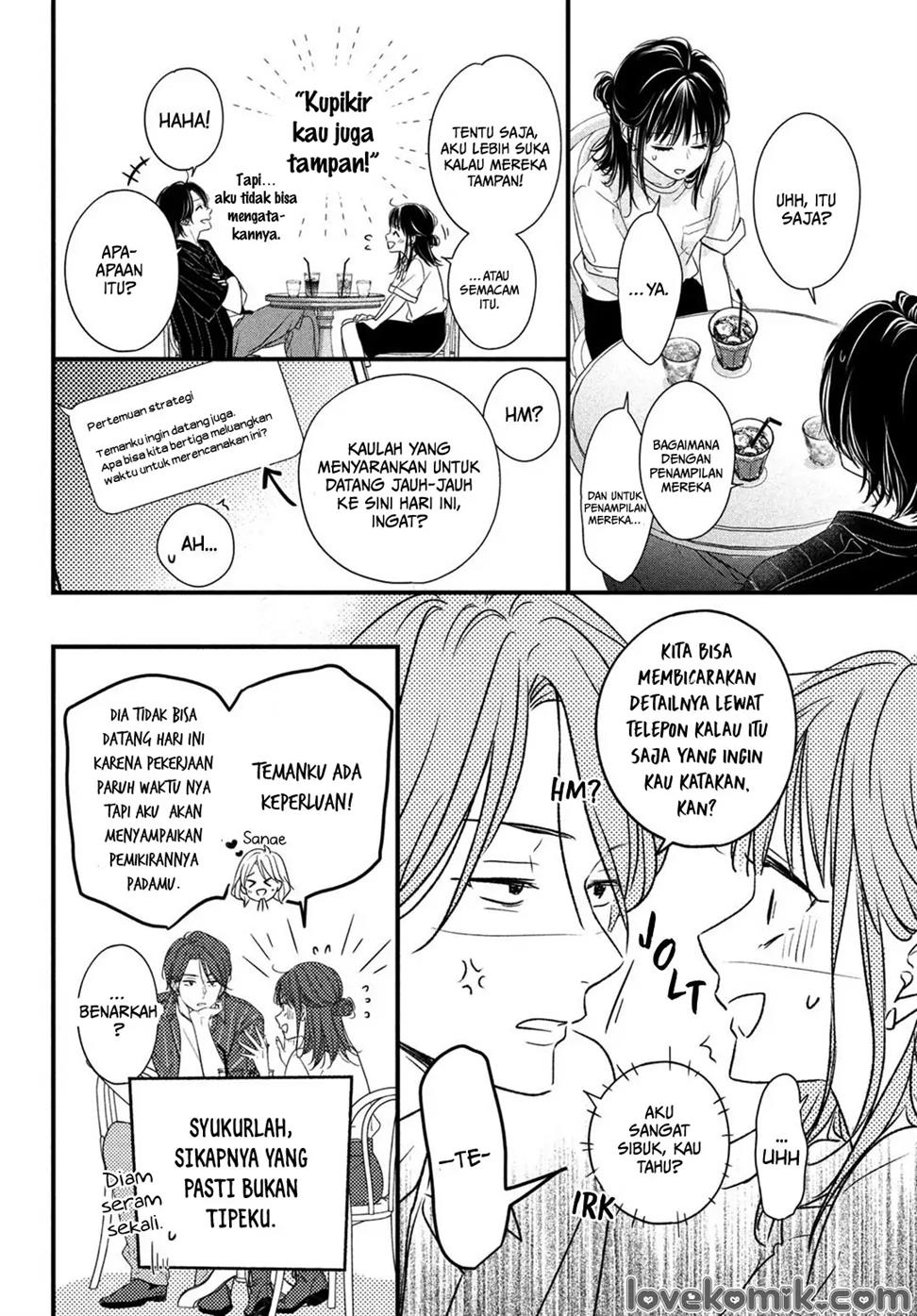 unmei-no-hito-ni-deau-hanashi - Chapter: 2