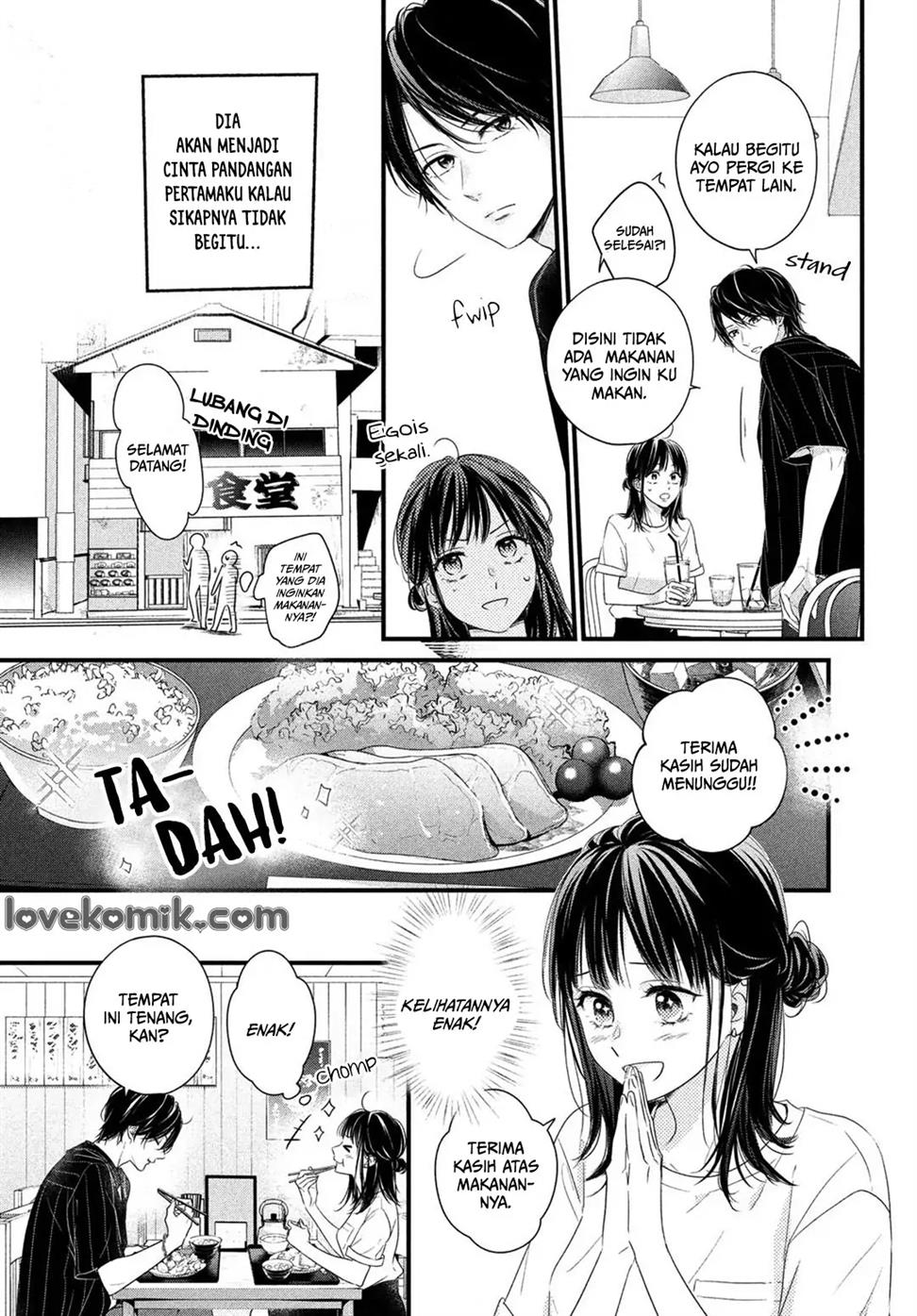 unmei-no-hito-ni-deau-hanashi - Chapter: 2