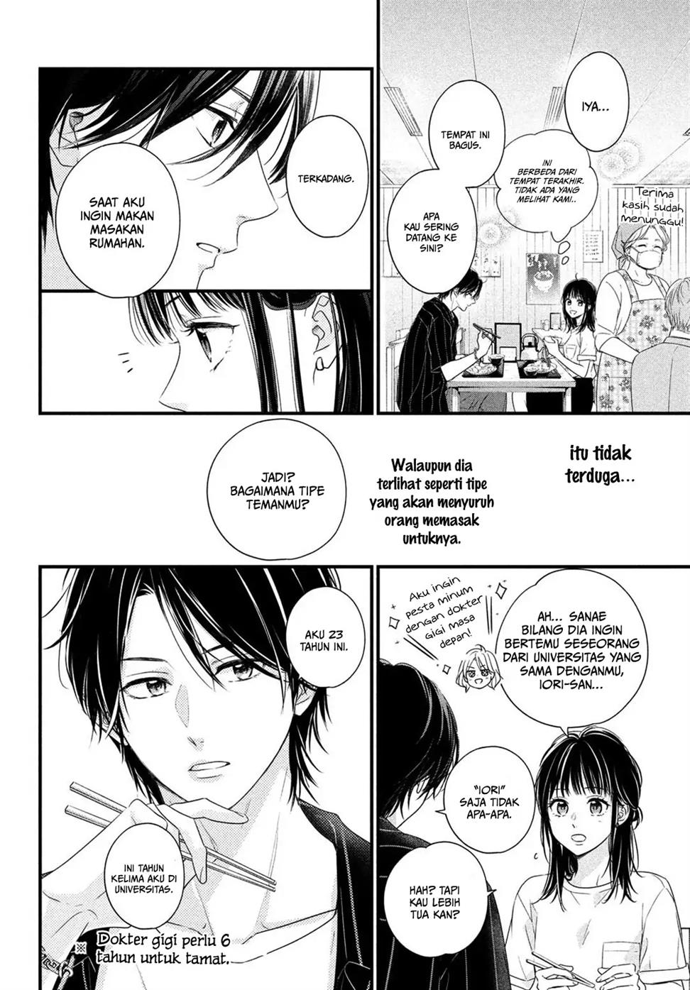 unmei-no-hito-ni-deau-hanashi - Chapter: 2
