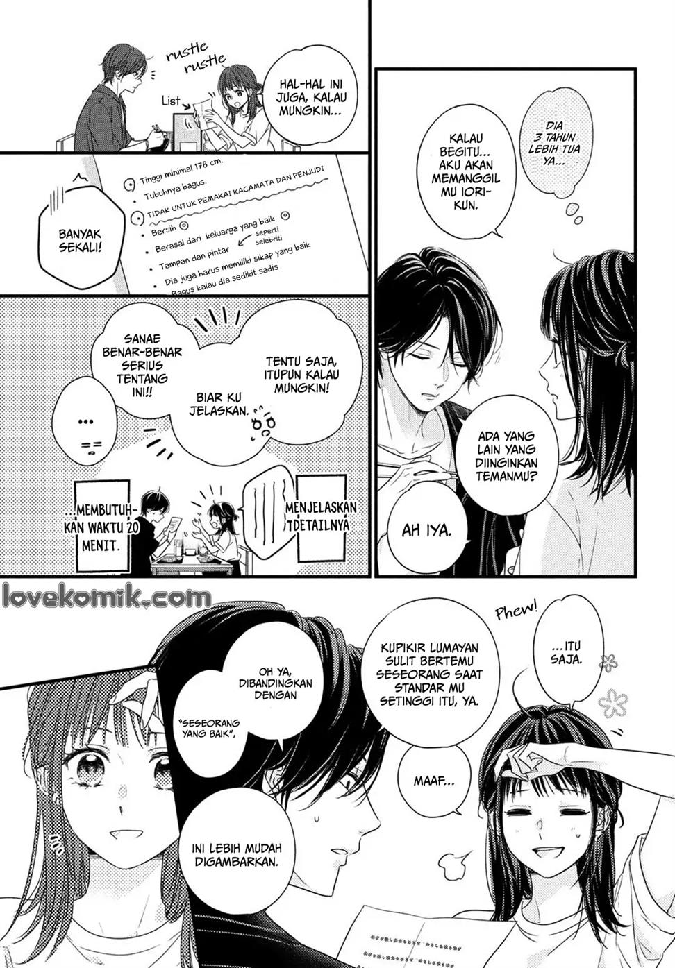 unmei-no-hito-ni-deau-hanashi - Chapter: 2