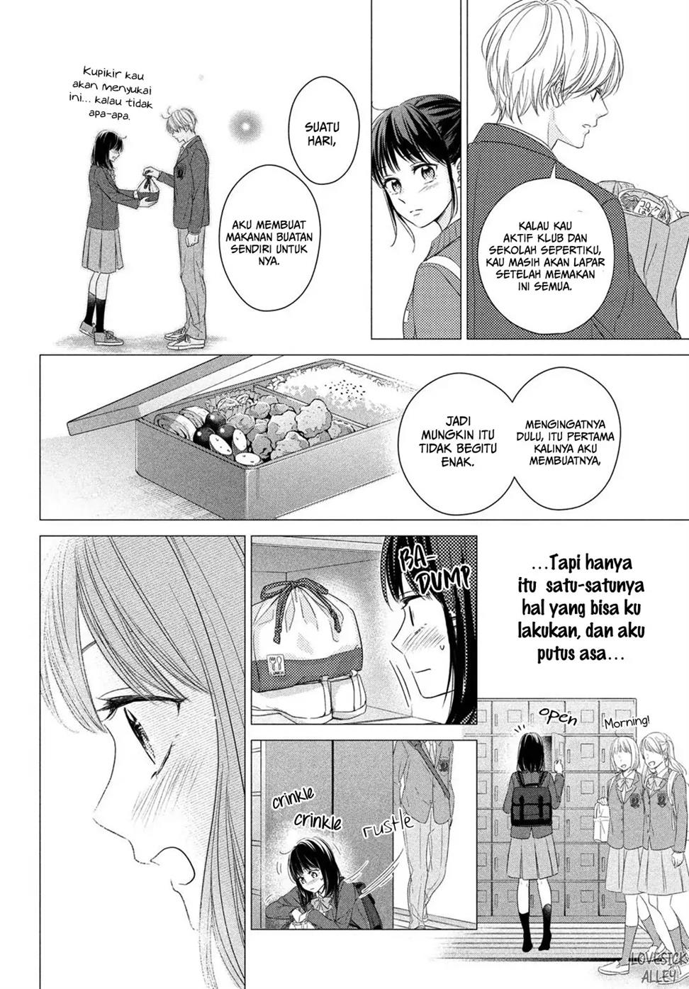 unmei-no-hito-ni-deau-hanashi - Chapter: 2