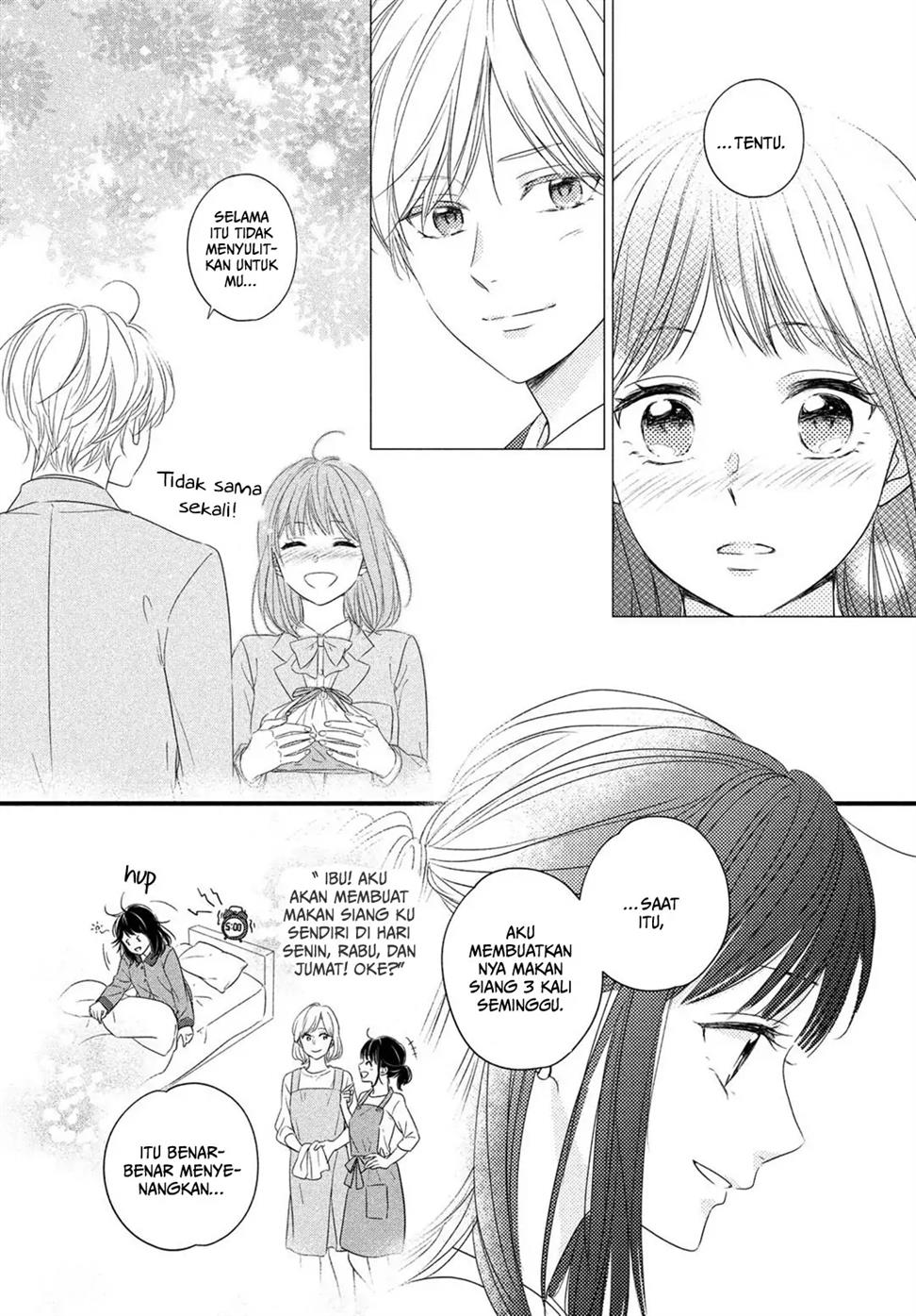 unmei-no-hito-ni-deau-hanashi - Chapter: 2