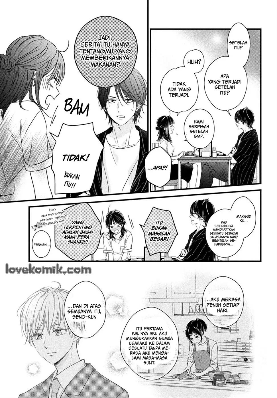 unmei-no-hito-ni-deau-hanashi - Chapter: 2