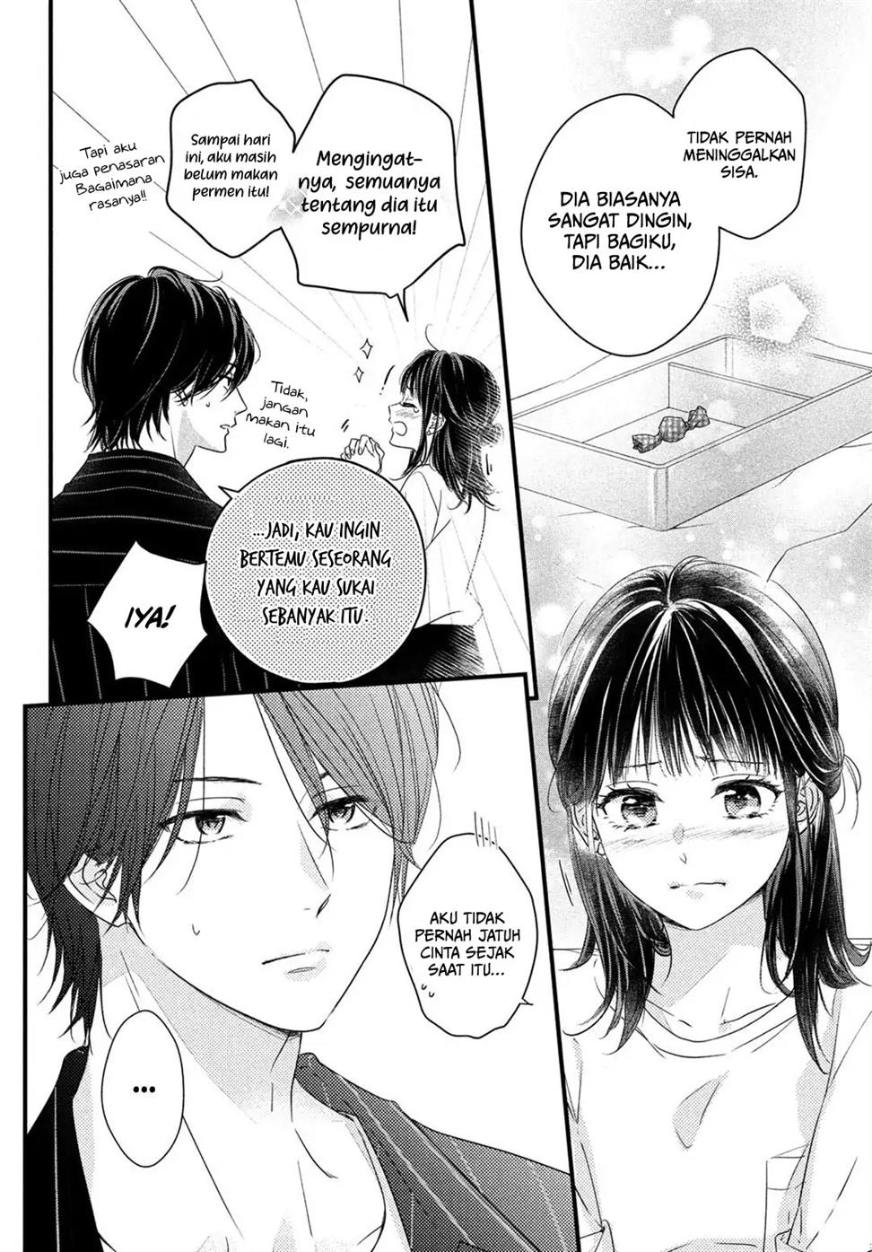 unmei-no-hito-ni-deau-hanashi - Chapter: 2