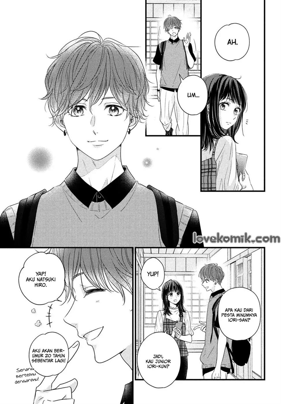 unmei-no-hito-ni-deau-hanashi - Chapter: 2