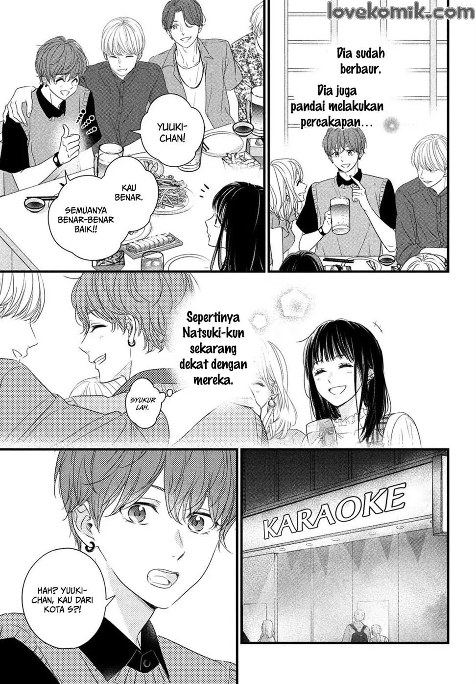 unmei-no-hito-ni-deau-hanashi - Chapter: 2