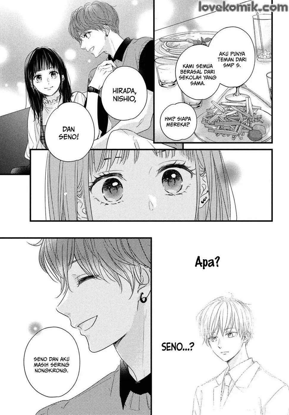 unmei-no-hito-ni-deau-hanashi - Chapter: 2