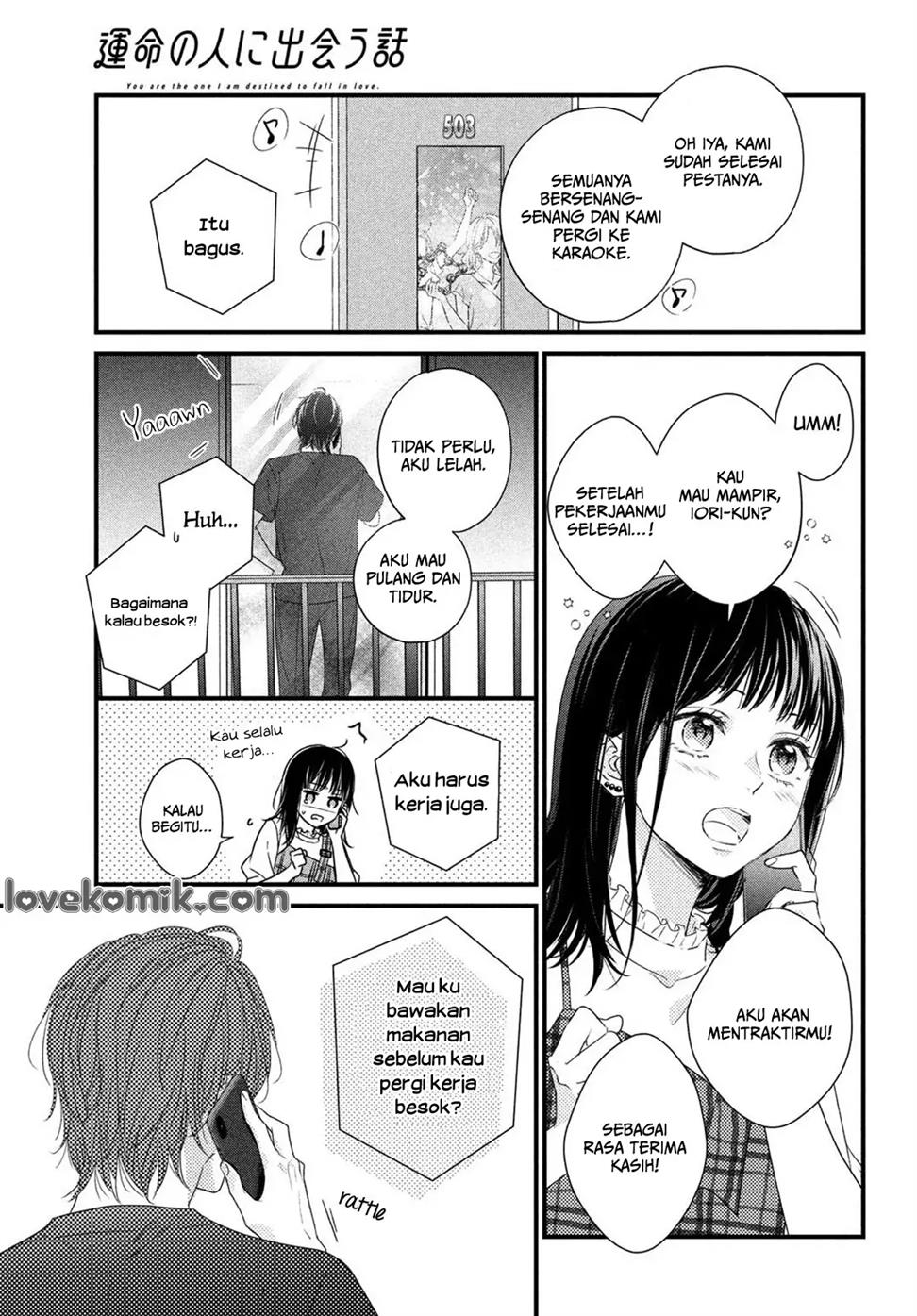unmei-no-hito-ni-deau-hanashi - Chapter: 2
