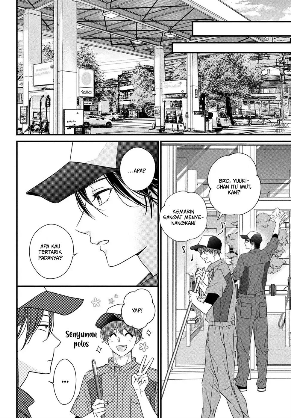 unmei-no-hito-ni-deau-hanashi - Chapter: 2
