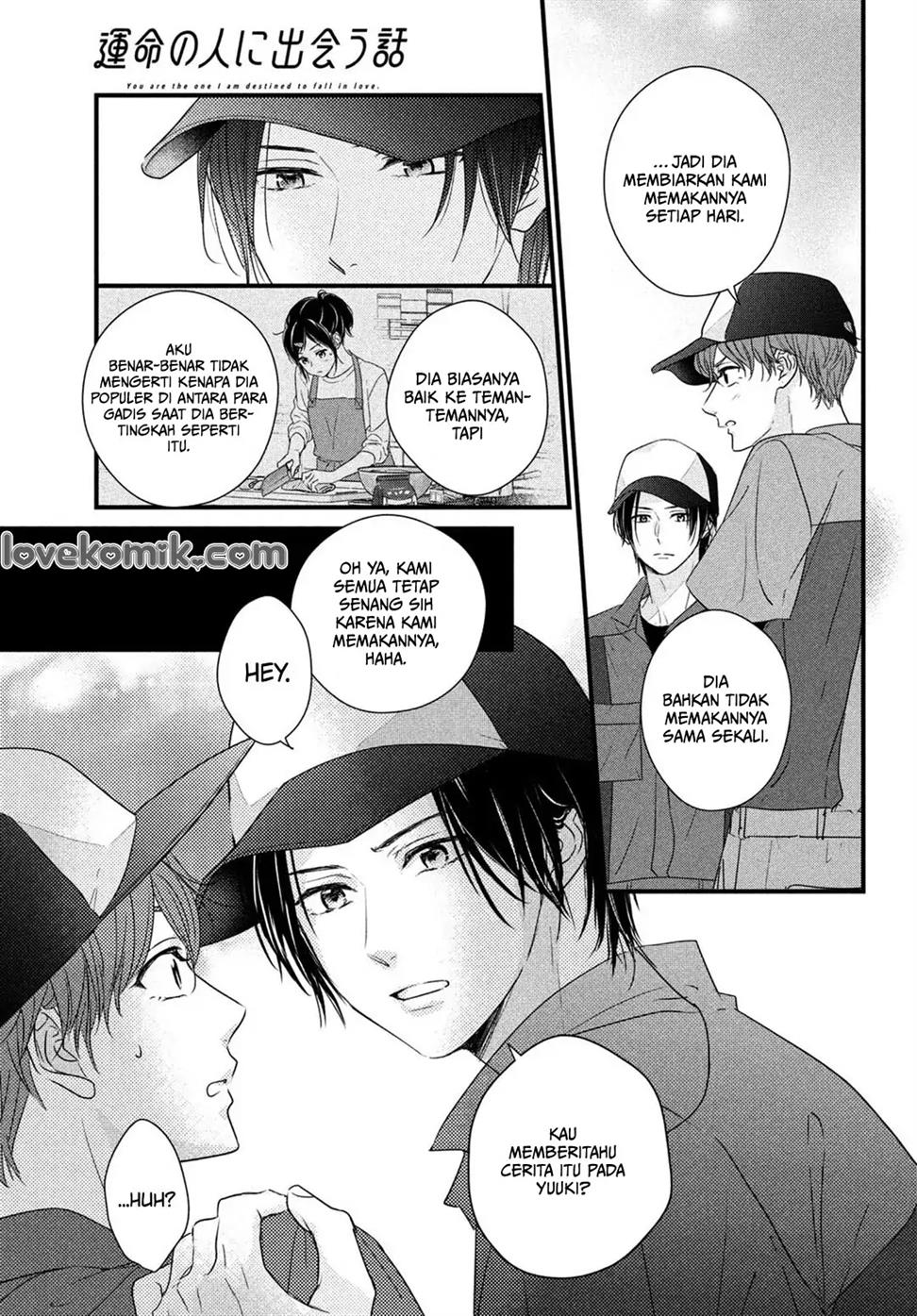 unmei-no-hito-ni-deau-hanashi - Chapter: 2
