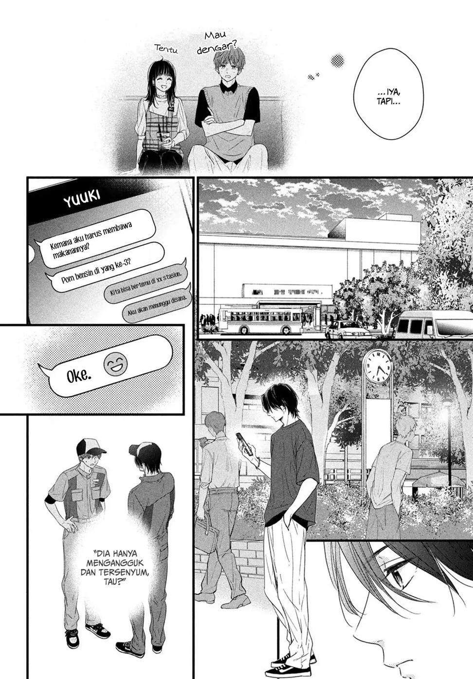 unmei-no-hito-ni-deau-hanashi - Chapter: 2