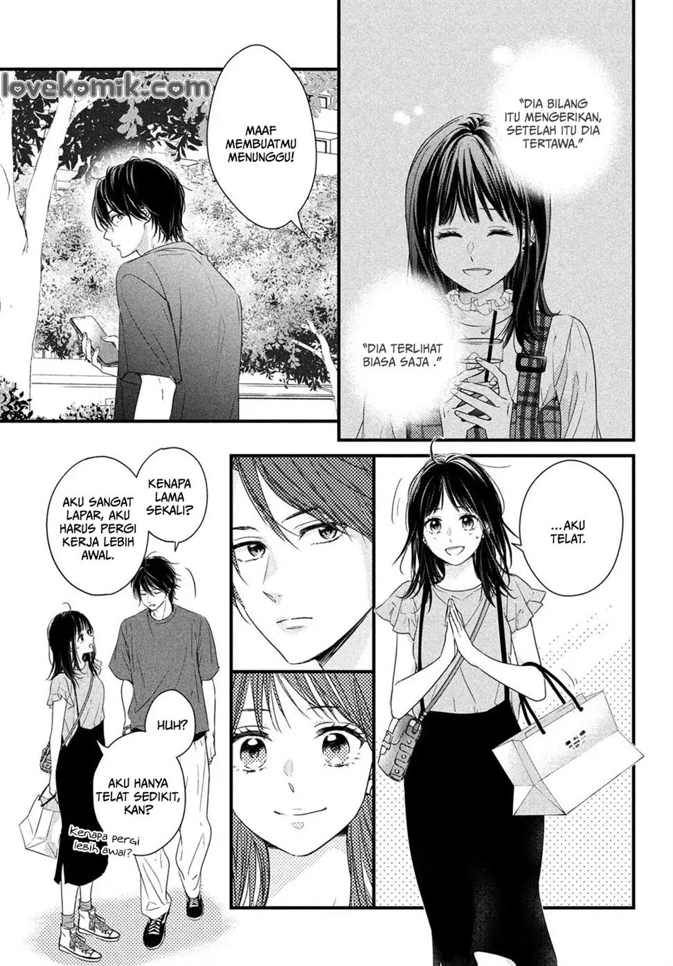 unmei-no-hito-ni-deau-hanashi - Chapter: 2