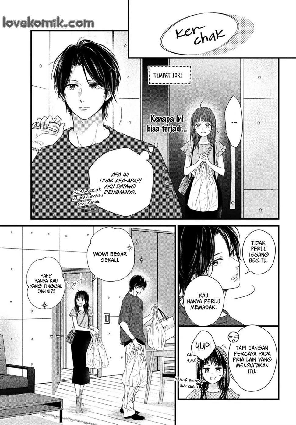 unmei-no-hito-ni-deau-hanashi - Chapter: 2