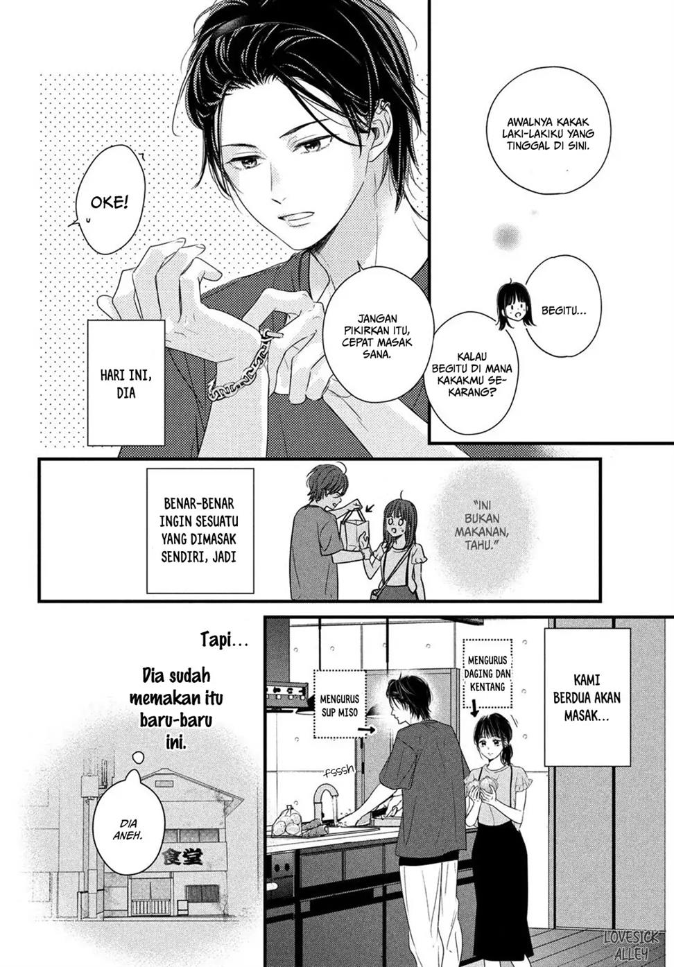 unmei-no-hito-ni-deau-hanashi - Chapter: 2