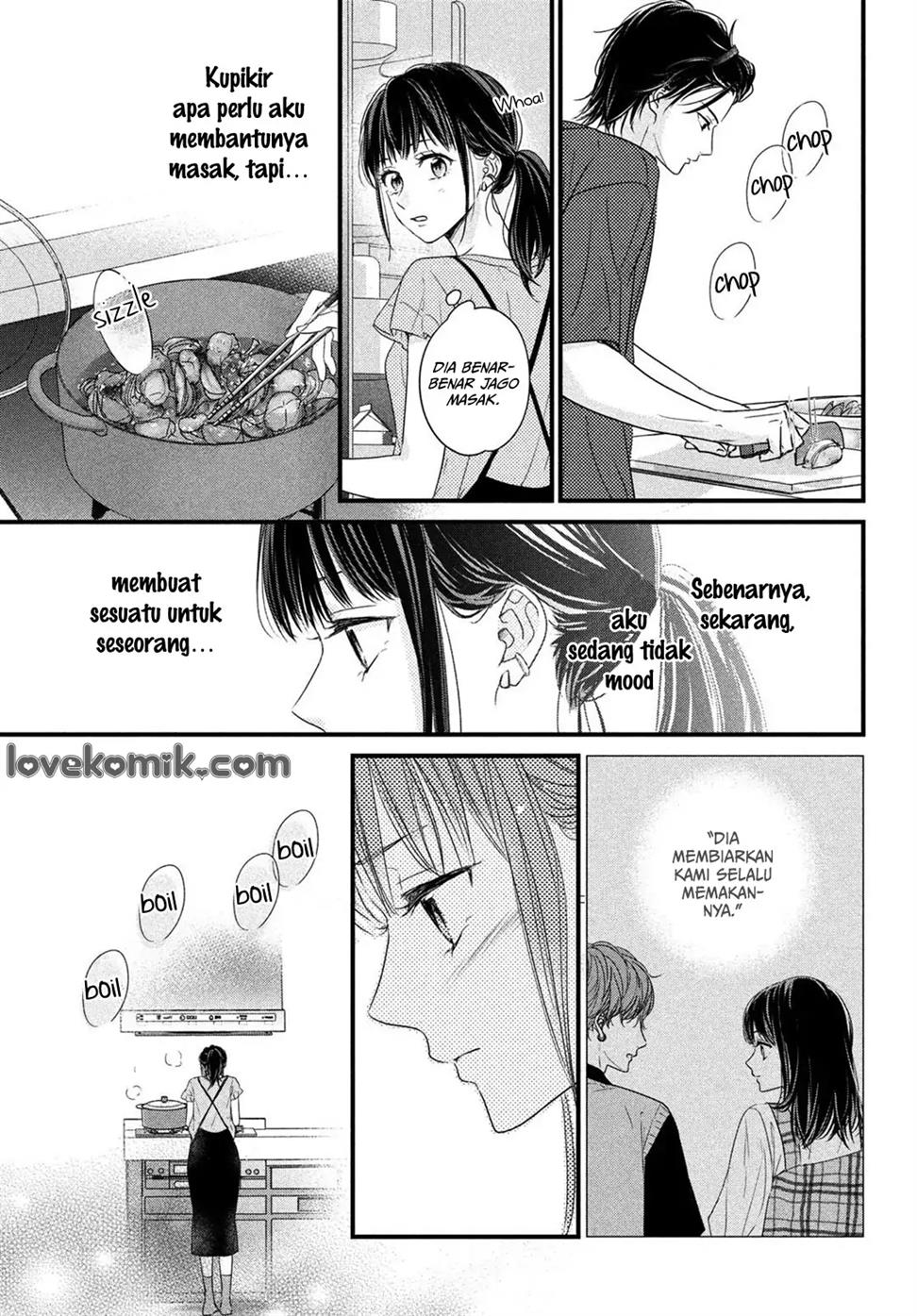 unmei-no-hito-ni-deau-hanashi - Chapter: 2