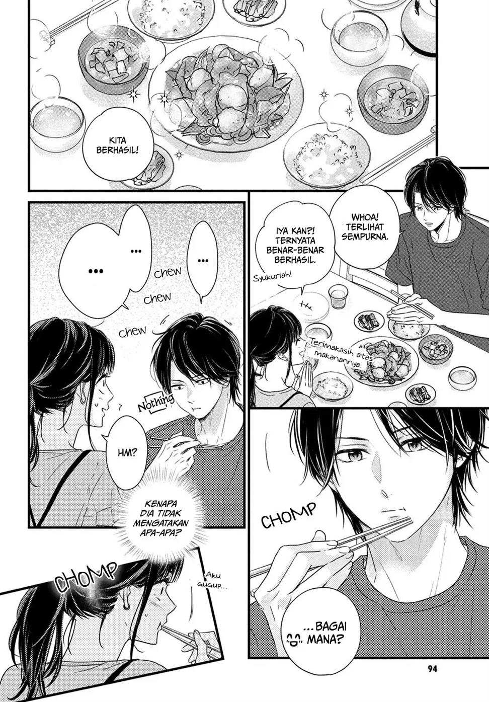 unmei-no-hito-ni-deau-hanashi - Chapter: 2