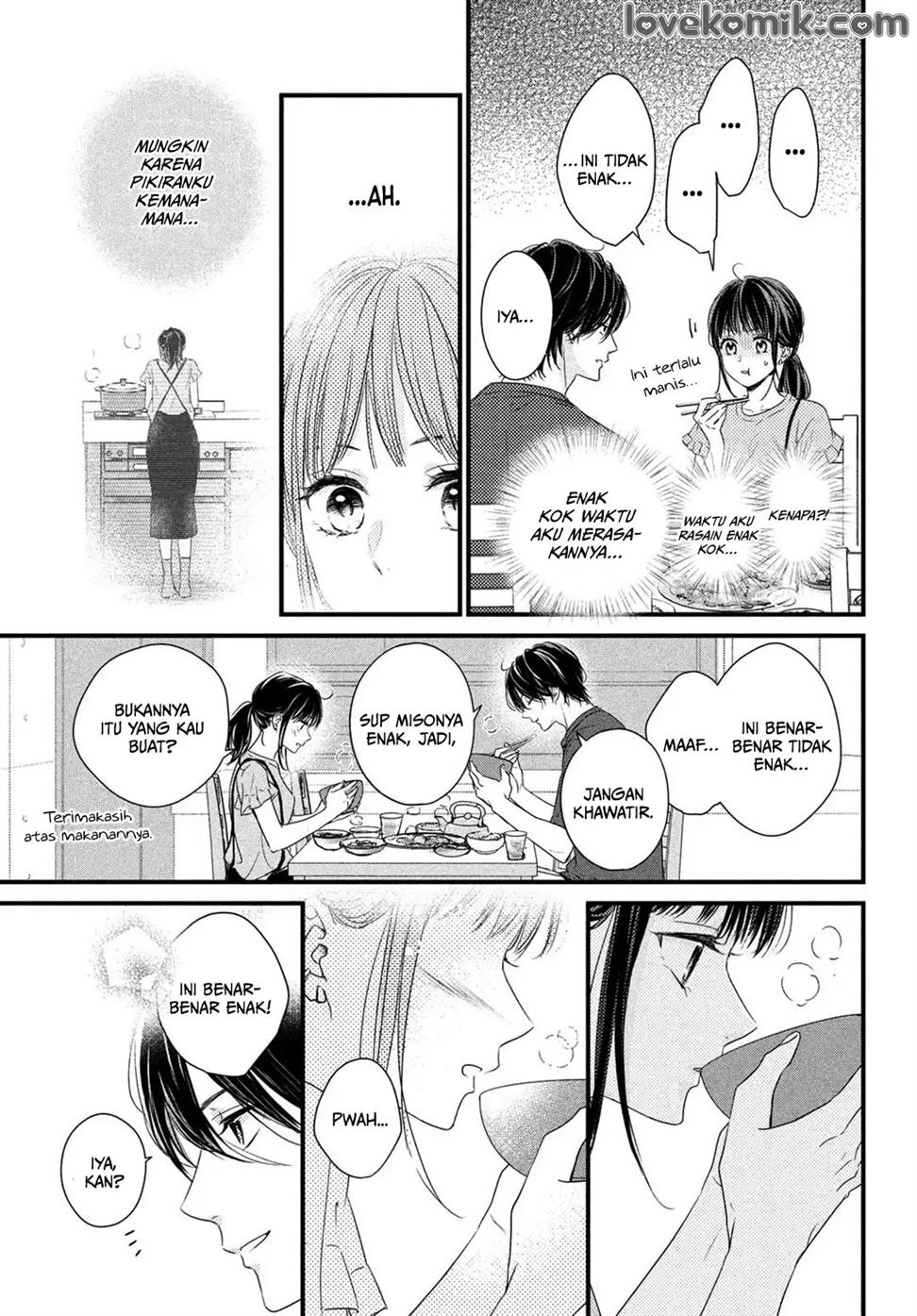 unmei-no-hito-ni-deau-hanashi - Chapter: 2