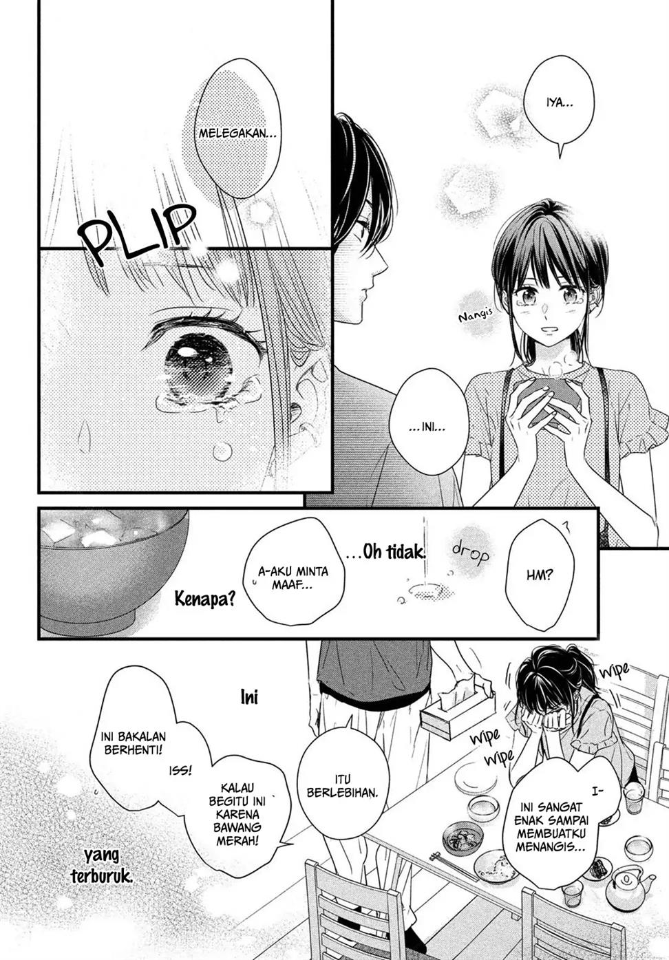 unmei-no-hito-ni-deau-hanashi - Chapter: 2