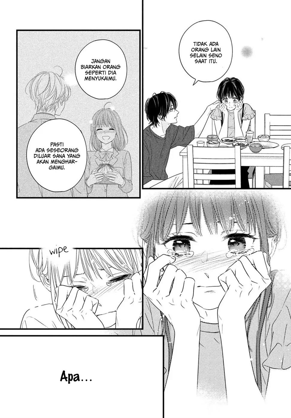unmei-no-hito-ni-deau-hanashi - Chapter: 2