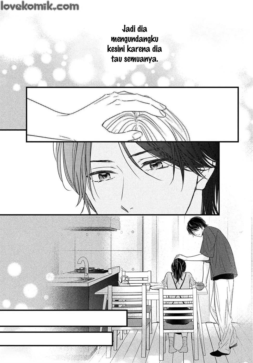 unmei-no-hito-ni-deau-hanashi - Chapter: 2