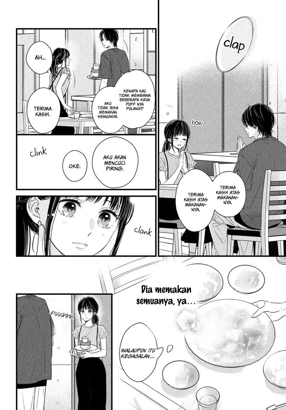 unmei-no-hito-ni-deau-hanashi - Chapter: 2