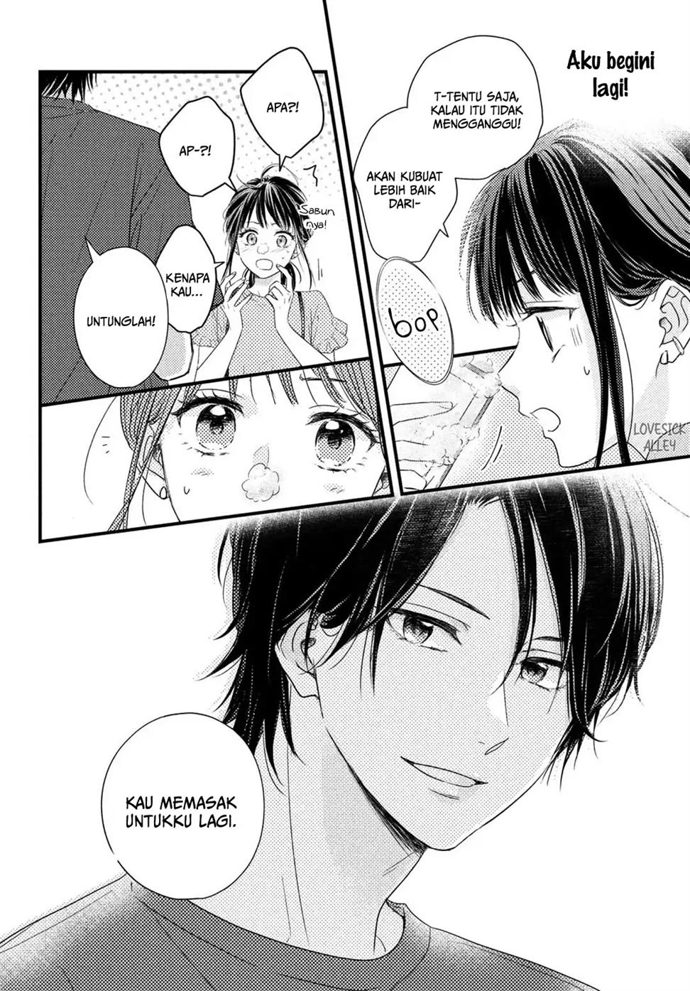 unmei-no-hito-ni-deau-hanashi - Chapter: 2