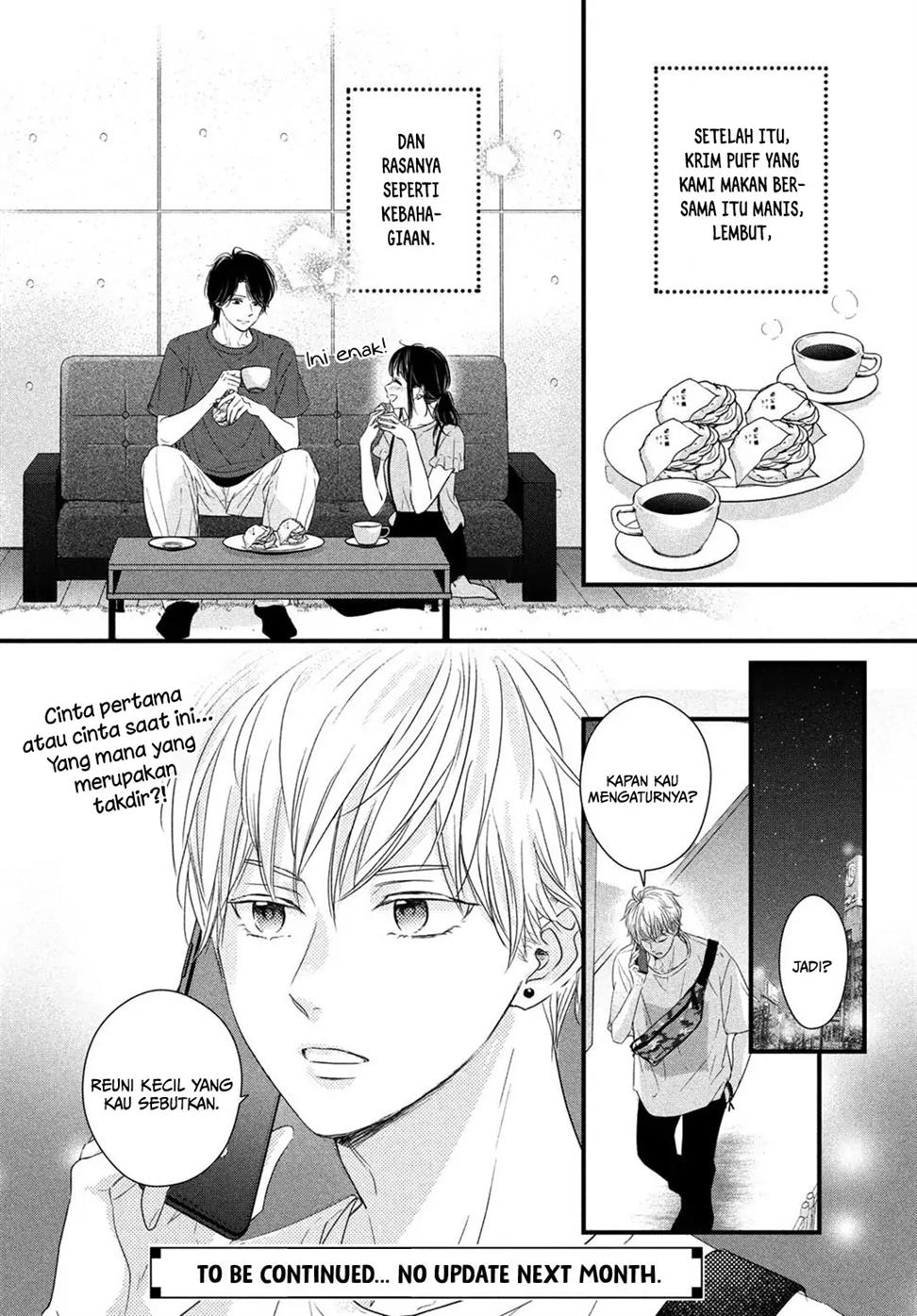 unmei-no-hito-ni-deau-hanashi - Chapter: 2