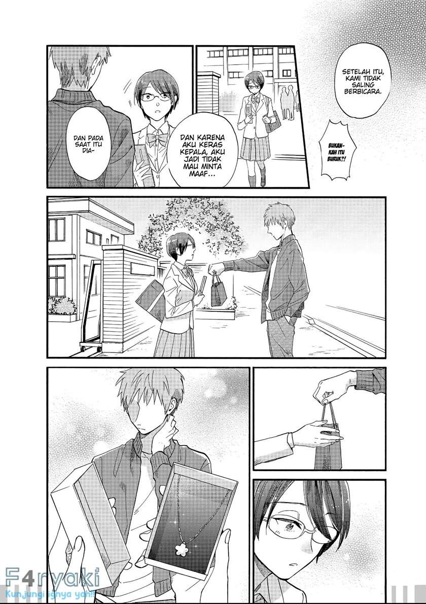 wotaku-ni-koi-wa-muzukashii - Chapter: 49