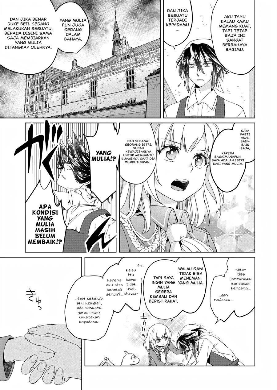 yarinaoshi-reijou-wa-ryuutei-heika-wo-kouryakuchuu - Chapter: 4