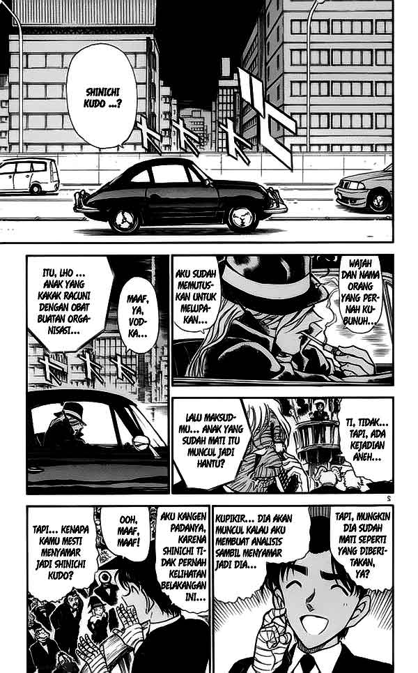 detective-conan - Chapter: 434