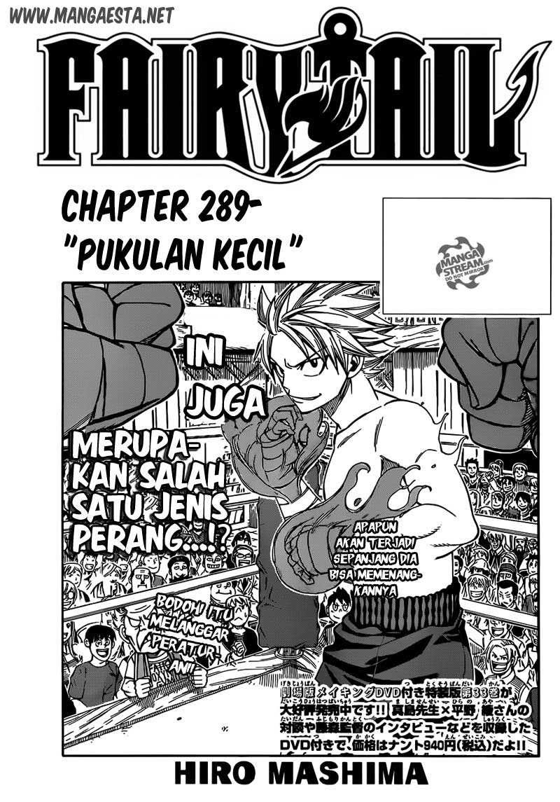 fairy-tail - Chapter: 289