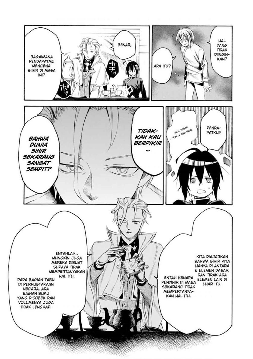 toki-tsukai-majutsushi-no-tensei-musou - Chapter: 2